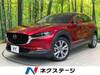 MAZDA OTHER