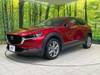 MAZDA OTHER