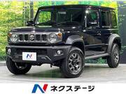 2026 SUZUKI OTHER