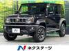 SUZUKI OTHER