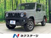 2025 SUZUKI JIMNY XC