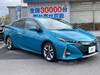 TOYOTA PRIUS PHV