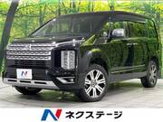 2024 MITSUBISHI OTHER