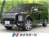 MITSUBISHI OTHER