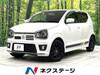 SUZUKI OTHER