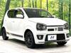 SUZUKI OTHER