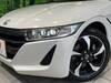 HONDA S660