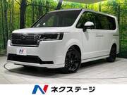 2026 HONDA STEPWAGON