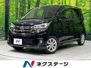 2018 NISSAN DAYZ