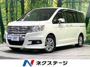 2011 HONDA OTHER