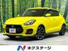 SUZUKI SWIFT SPORT