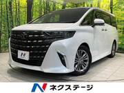 2024 TOYOTA ALPHARD