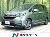 HONDA FREED HYBRID