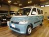 DAIHATSU OTHER