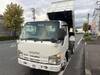 ISUZU OTHER