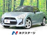 2014 DAIHATSU COPEN