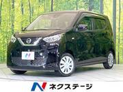 2023 NISSAN DAYZ