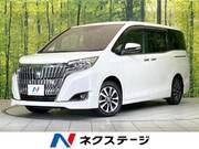 2017 TOYOTA ESQUIRE Gi