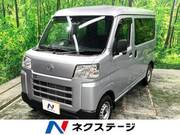 2023 DAIHATSU HIJET CARGO