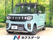 2024 SUZUKI OTHER