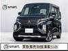 MITSUBISHI OTHER