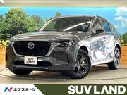 2023 MAZDA OTHER