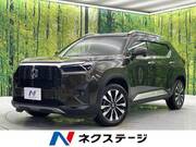 2024 HONDA OTHER