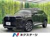 HONDA OTHER