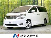 2010 TOYOTA VELLFIRE