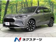 2023 HONDA OTHER
