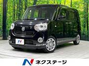 2017 DAIHATSU OTHER