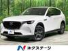 MAZDA OTHER