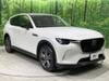 MAZDA OTHER