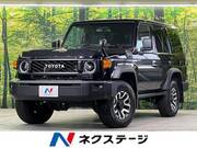 2025 TOYOTA LAND CRUISER
