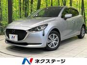 2020 MAZDA OTHER