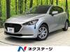 MAZDA OTHER