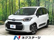2026 TOYOTA SIENTA