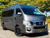 NISSAN OTHER