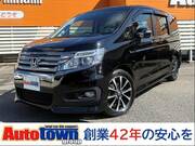 2013 HONDA OTHER