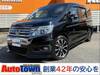 HONDA OTHER