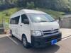 TOYOTA HIACE COMMUTER