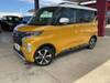 MITSUBISHI OTHER