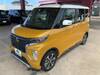 MITSUBISHI OTHER