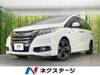 HONDA OTHER
