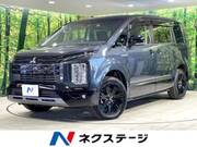 2025 MITSUBISHI OTHER