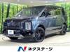 MITSUBISHI OTHER