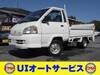 TOYOTA TOWNACE TRUCK