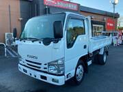 2020 ISUZU OTHER