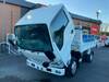 ISUZU OTHER