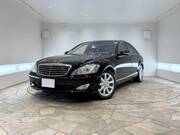 2005 MERCEDES BENZ S CLASS S500 (Left Hand Drive)